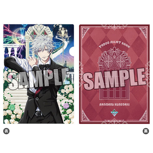 『劇場版 うたの☆プリンスさまっ♪ TABOO NIGHT XXXX』クリアファイル Main Visual Ver.「黒崎蘭丸」