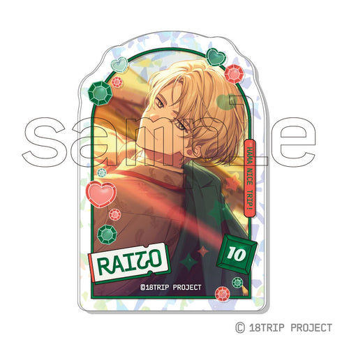 『18TRIP』ジュエリープレートコレクション Vol.3 5個入りBOX