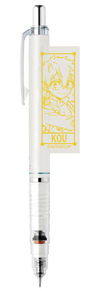 『地縛少年花子くん』デルガード 源光