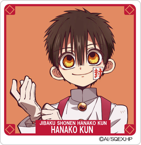 『地縛少年花子くん』アクリルバッジ 花子くん