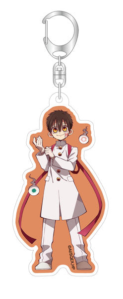 『地縛少年花子くん』アクリルキーホルダー 花子くん