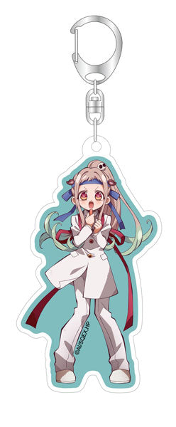 『地縛少年花子くん』アクリルキーホルダー 八尋寧々