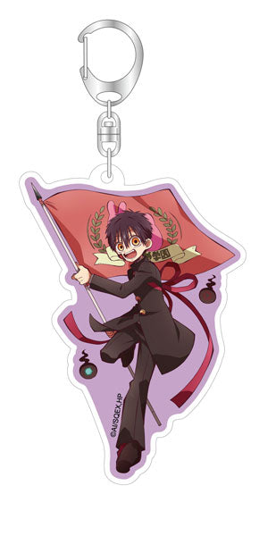 『地縛少年花子くん』アクリルキーホルダー つかさ