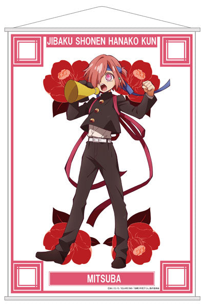 『地縛少年花子くん』ミニタペストリー ミツバ