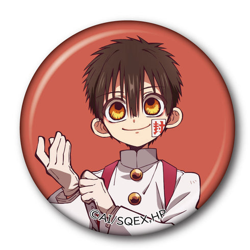 『地縛少年花子くん』缶バッジ 10個入りBOX