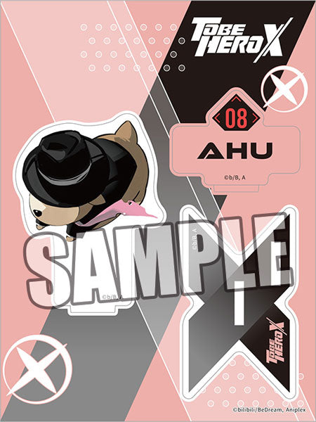 『TO BE HERO X』アクリルスタンド「トラ」