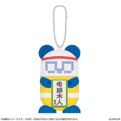 『ストリートファイター6』まねもんくんキーホルダー