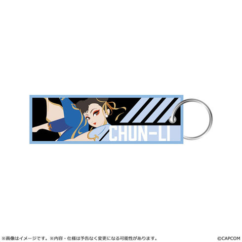 『ストリートファイター6』フライトタグキーホルダー 春麗