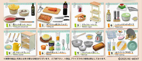 『ぷちサンプルシリーズ』お料理上手のキッチンツール 8個入りBOX