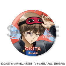 『3年Z組銀八先生』トレーディング缶バッジ~わくわく飼育当番~ 14個入りBOX