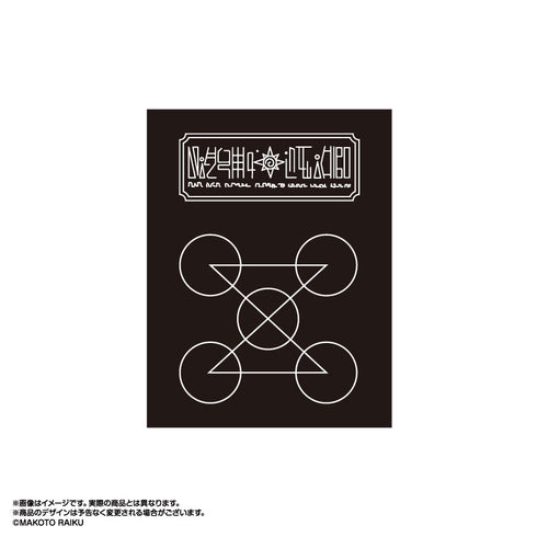 『金色のガッシュ!!』墨絵キャラファインフォリオ ブラゴ&シェリー