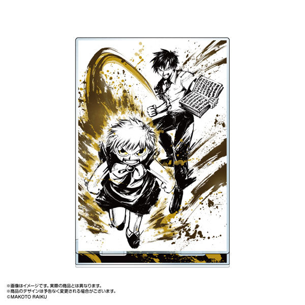 『金色のガッシュ!!2』墨絵ビジュアルアクリルスタンド ガッシュ&清麿