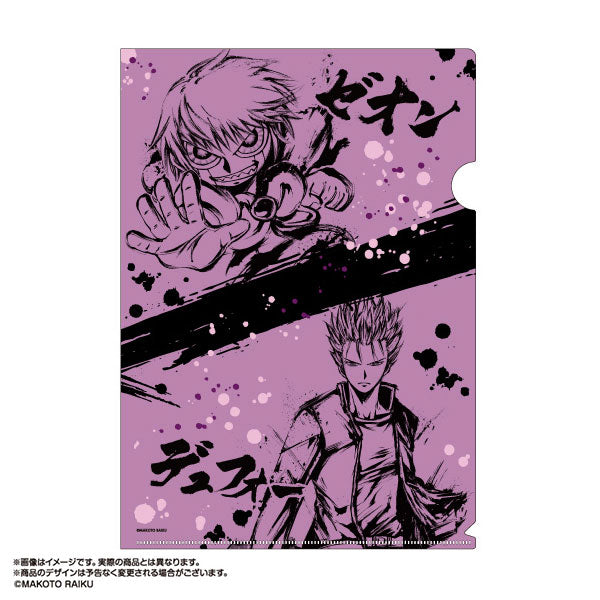 『金色のガッシュ!!』墨絵A4クリアファイル ゼオン&デュフォー