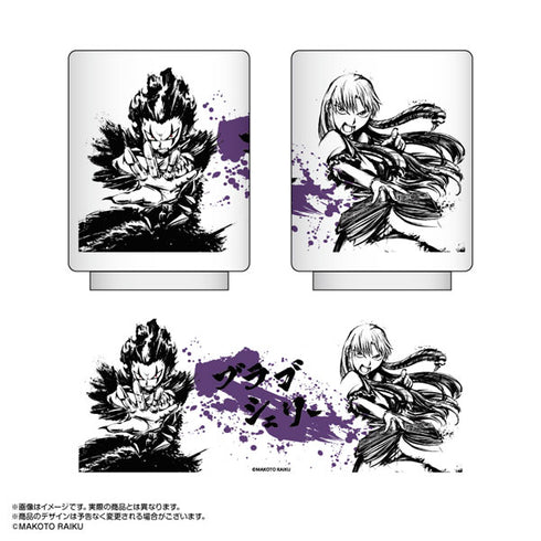 『金色のガッシュ!!』墨絵湯呑み ブラゴ&シェリー