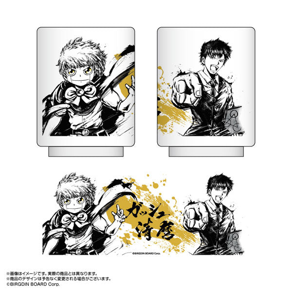 『金色のガッシュ!!2』墨絵湯呑み ガッシュ&清麿