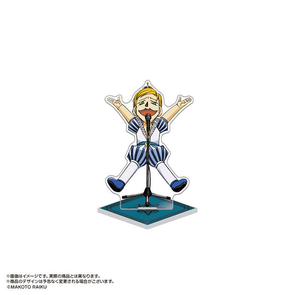 『金色のガッシュ!!』カラーリングアクリルスタンド Vol.4 1.パピプリオ