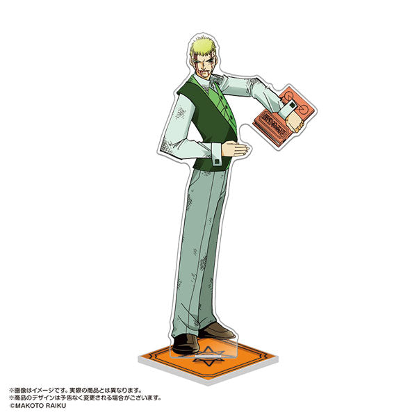 『金色のガッシュ!!』カラーリングアクリルスタンド パートナー Vol.1 4.サンビーム