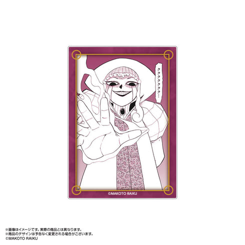 『金色のガッシュ!!』クリアカードコレクション Vol.3 9個入りBOX