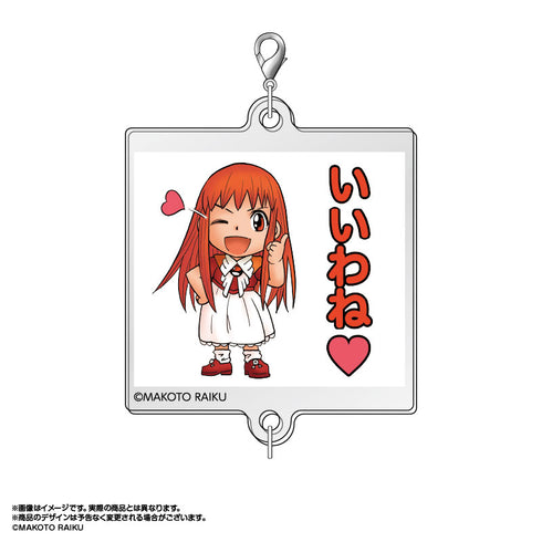 『金色のガッシュ!!』つながるアクリルミニチャーム Vol.1 10個入りBOX