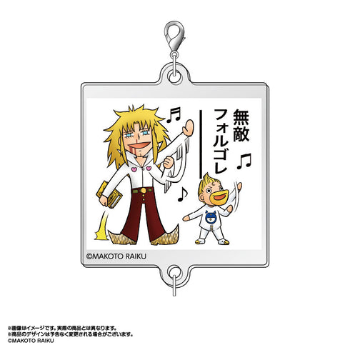 『金色のガッシュ!!』つながるアクリルミニチャーム Vol.2 10個入りBOX