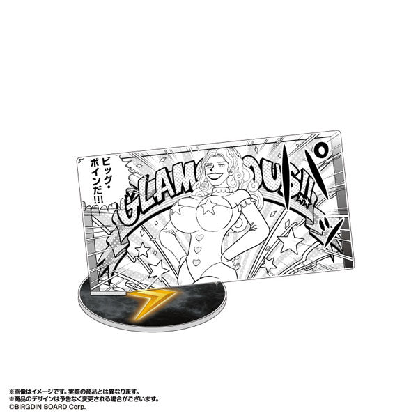 『金色のガッシュ!!2』シーンカットアクリルスタンド Vol.2 2.ビッグ・ボイン