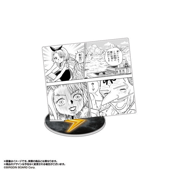 『金色のガッシュ!!2』シーンカットアクリルスタンド Vol.2 3.ナゾナゾ博士&ブルー