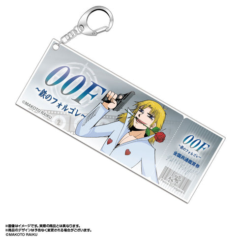 『金色のガッシュ!!』映画『00F ~鉄のフォルゴレ~』劇場グッズセット