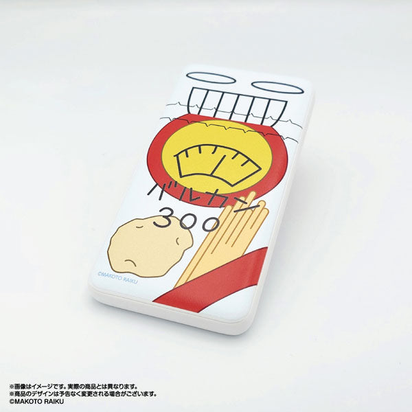 『金色のガッシュ!!』バルカン300 小型モバイルバッテリー(5000mAh)