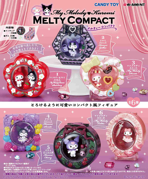 『サンリオ』マイメロディ・クロミ MELTY COMPACT 6個入りBOX