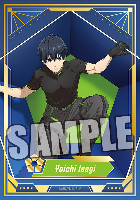『ブルーロック』トレーディング箔押し風クリアカード ready fight Ver. 10個入りBOX
