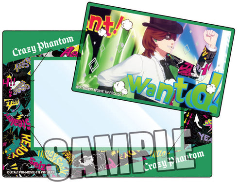 『劇場版 うたの☆プリンスさまっ♪ TABOO NIGHT XXXX』カスタマイズビジュアルカードコレクション Part.1 12個入りBOX