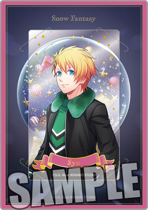 『うたの☆プリンスさまっ♪』カスタマイズビジュアルカードコレクション Snow Fantasy Ver. 12個入りBOX
