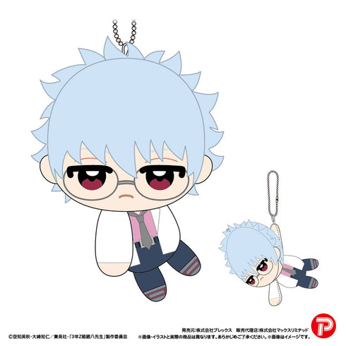 『3年Z組銀八先生』ててコレ 8個入りBOX