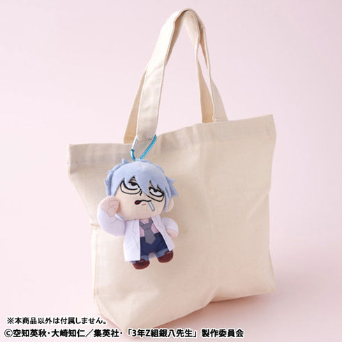 『3年Z組銀八先生』3年Z組銀八先生×大川ぶくぶ 青春☆ぬいぐるみマスコット 土方十四郎