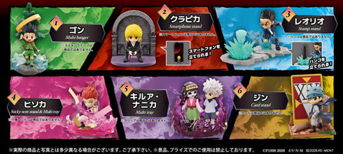 『HUNTER×HUNTER』DesQ DESKTOP HUNTER 6 6個入りBOX