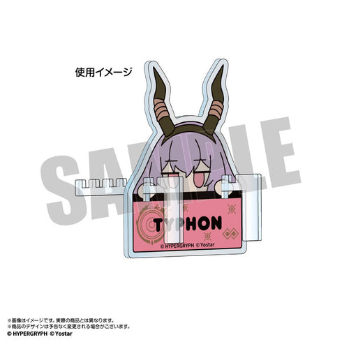 『アークナイツ』らばぴーく! ひっかけアクリル ティフォン
