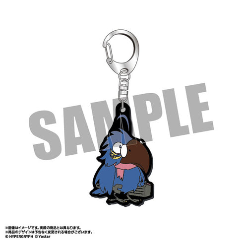 『アークナイツ』マスコットラバーキーホルダー 大祭司