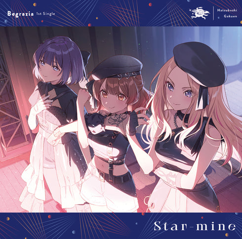 【CD】初星学園/Begrazia 1st Single「Star-mine」