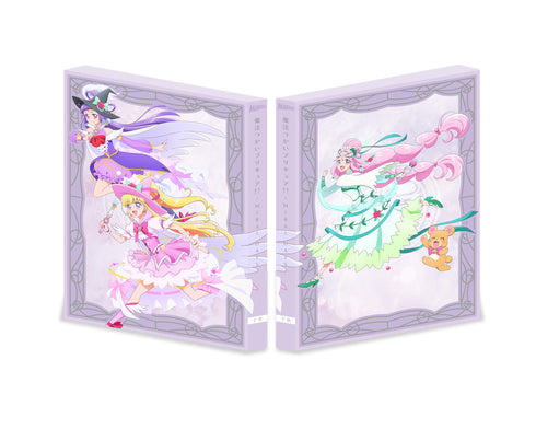 【Blu-ray】魔法つかいプリキュア!!~MIRAI DAYS~ Blu-ray通常版 下巻
