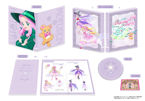 【Blu-ray】魔法つかいプリキュア!!~MIRAI DAYS~ Blu-ray通常版 下巻