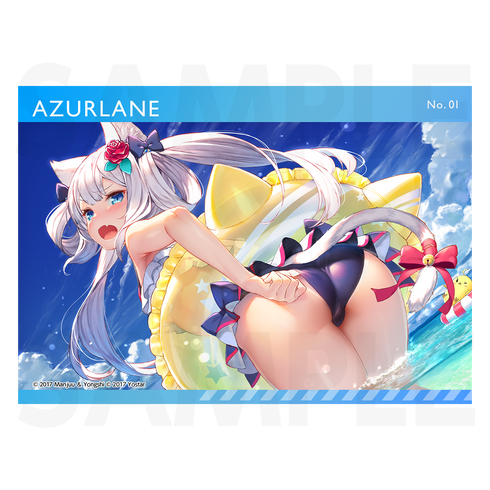 『アズールレーン』トレーディングブロマイド (2枚入り) BOX