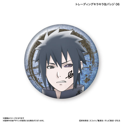 『NARUTO』NARUTO トレーディングキラキラ缶バッジ 【全9種】(BOX)