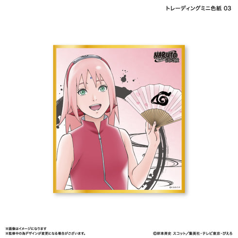 『NARUTO』NARUTO トレーディングミニ色紙 【全9種】(BOX)