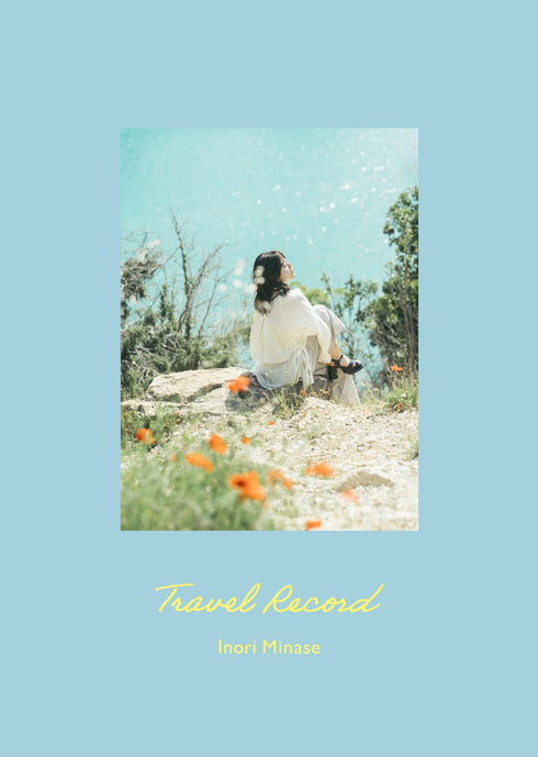 【CD】水瀬いのり/Travel Record【初回限定盤】