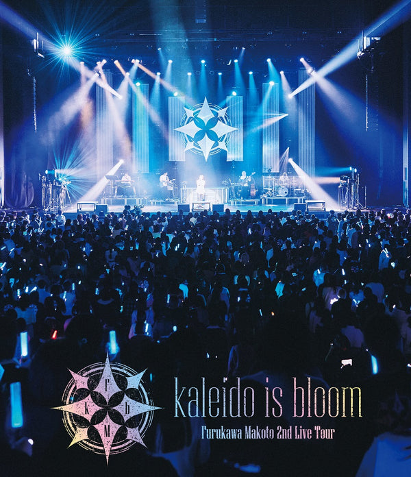 【CD】「Furukawa Makoto 2nd Live Tour kaleido is bloom」Blu-ray