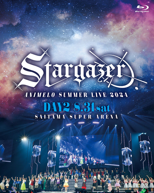 【Blu-ray】Animelo Summer Live 2024 -Stargazer- 8/31