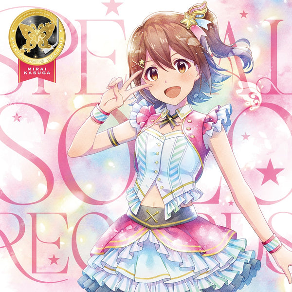【CD】THE IDOLM@STER MILLION LIVE! SPECIAL SOLO RECORDS 春日未来