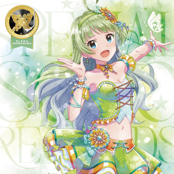 【CD】THE IDOLM@STER MILLION LIVE! SPECIAL SOLO RECORDS 島原エレナ