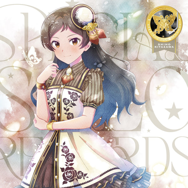 【CD】THE IDOLM@STER MILLION LIVE! SPECIAL SOLO RECORDS 北沢志保