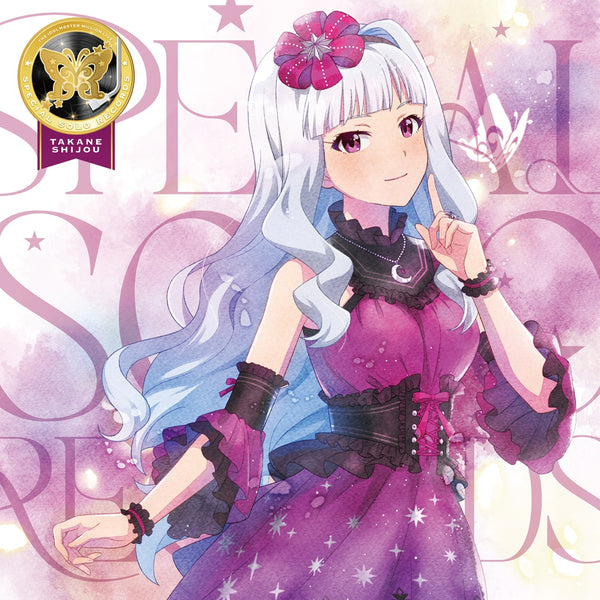 【CD】THE IDOLM@STER MILLION LIVE! SPECIAL SOLO RECORDS 四条貴音